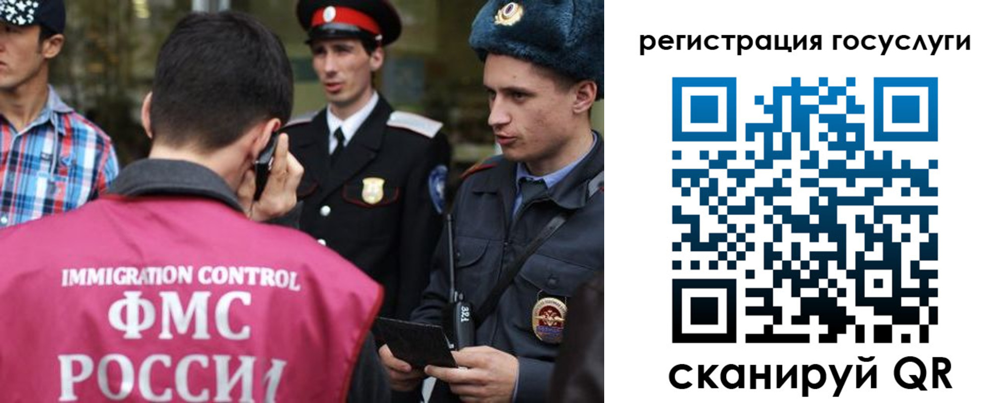 найти адрес прописки в Ялте
